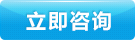 1135數(shù)控刀片